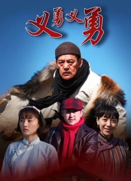 洛洛幻想屋 9月最新作品空姐女神千里来相见 [3V/970M]